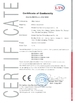 中国 FOSHAN EGO TINTING CO.,LTD 認証