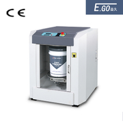 自動締め金で止めるジャイロスコープい ミキサー機械